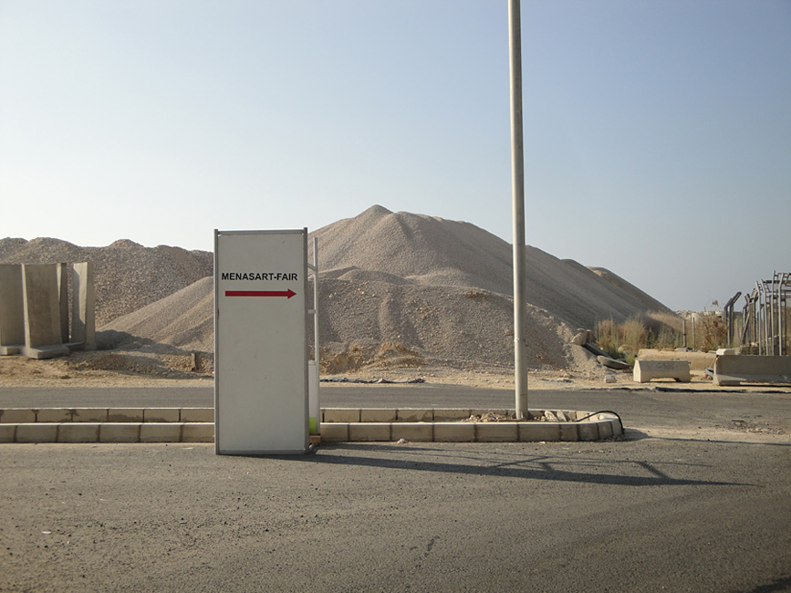 Photo from the exhibition, July 14, 2011, On the road to MENASART, Beirut