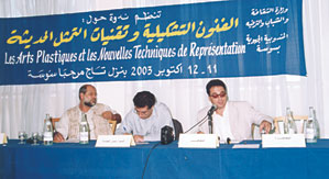 Journées Méditerranéennes des Arts Plastiques, Sousse. From right to left: Mohamed Zine El Abdine, Ricardo Mbarkho, Hafedh Jdidi