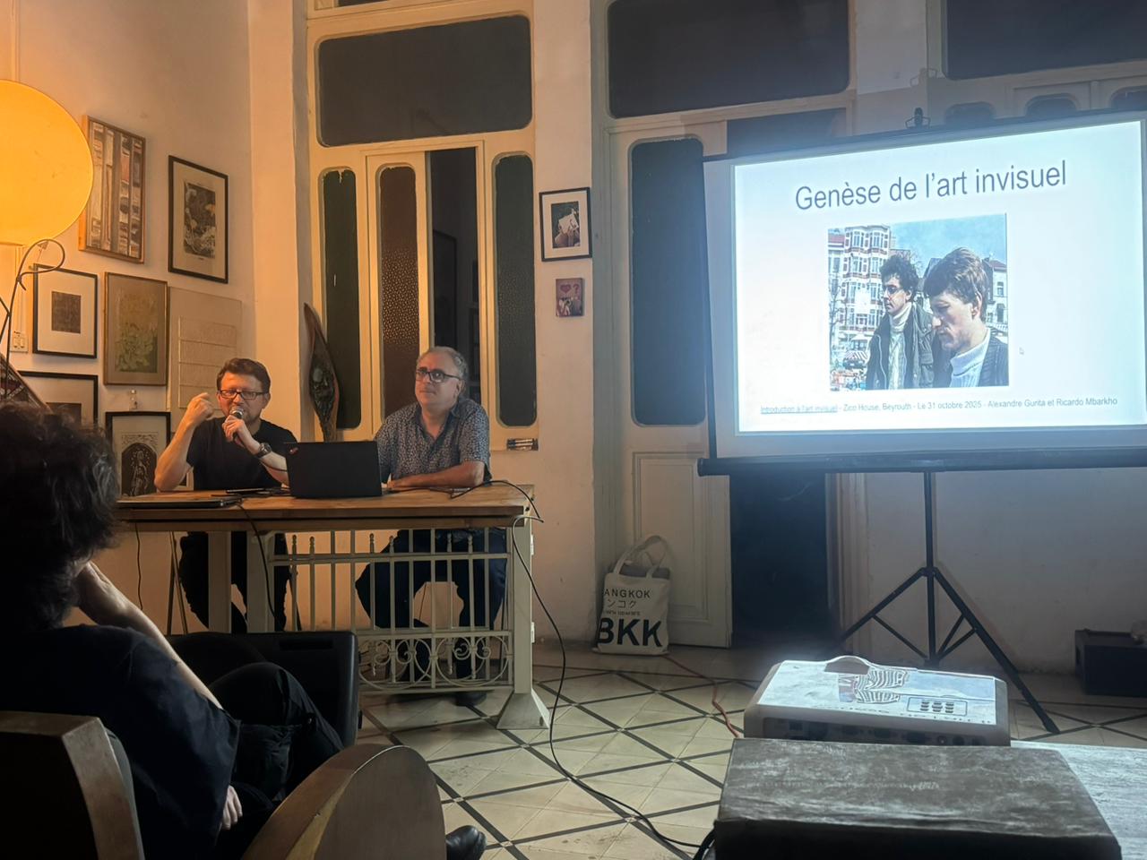 Alexandre Gurita and Ricardo Mbarkho, “Introduction to Invisual Art”, Zico House, Beirut, October 31, 2025