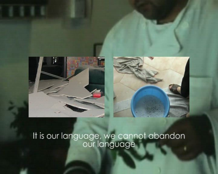 Still from the video