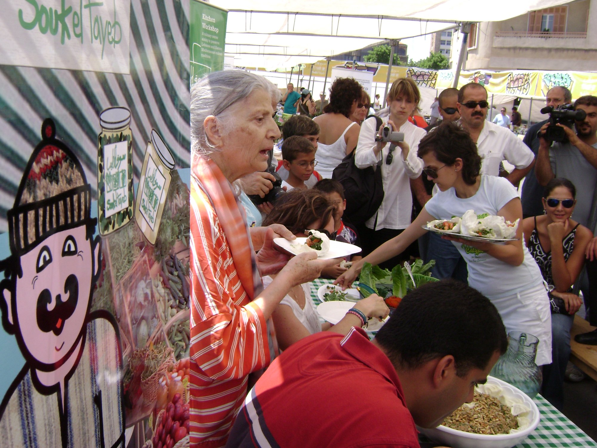 Lebanese National Tabbouleh Day, Souk el Tayeb, Beirut, July 7, 2007