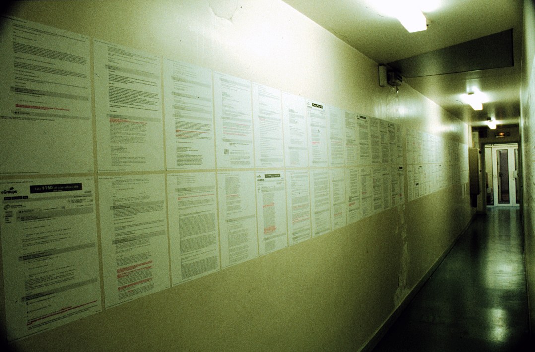 Corridor lined with printed messages · December 2000 · 4