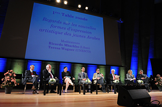 Photo © UNESCO/C. Bailleul