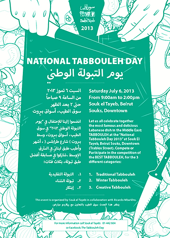 Flyer de la Journée du Tabbouleh 2013