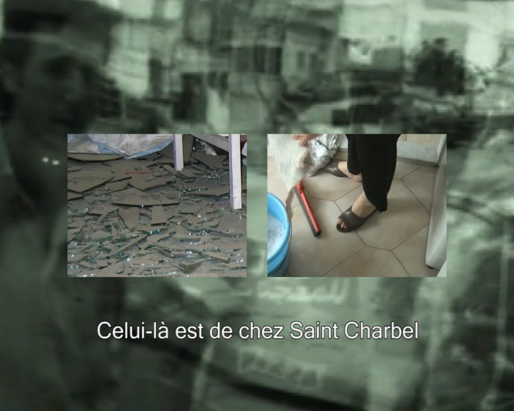 Still from the video